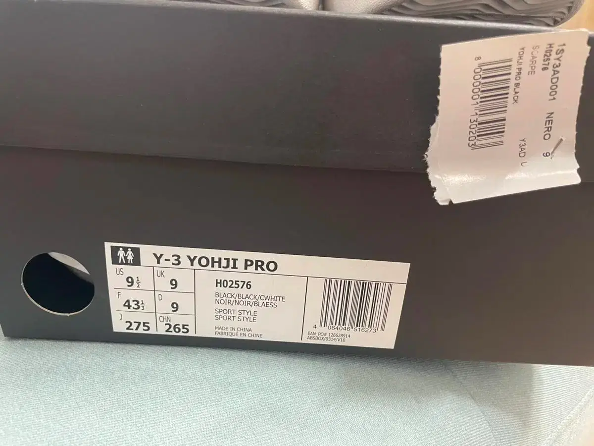 thumbnail-6
